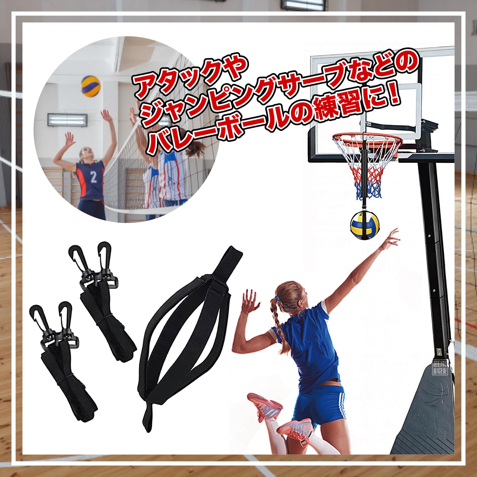 スプリングバレーさま専用　リクエスト２本 PEARL-IZUMI ( パールイズミ ) ウィンドブレーカー 2300 ストレッチ